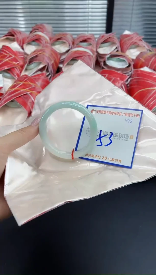 未镶嵌手镯翡翠11111111111111