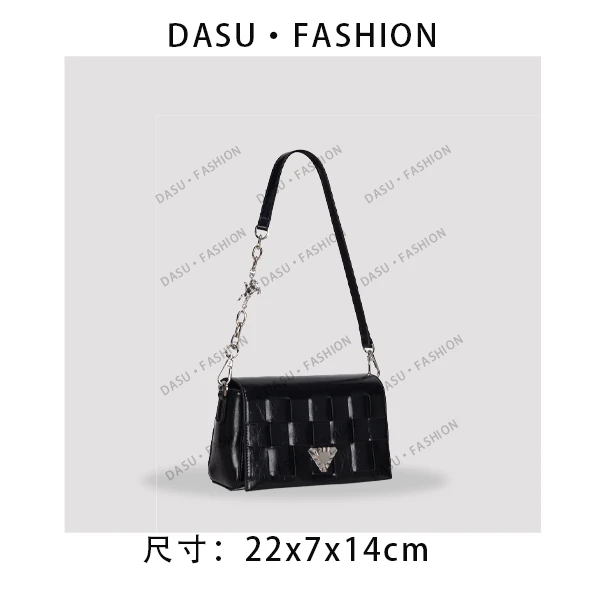 【苏总专属】GQ-7796-黑色女士时尚潮流气质小众腋下包斜挎包