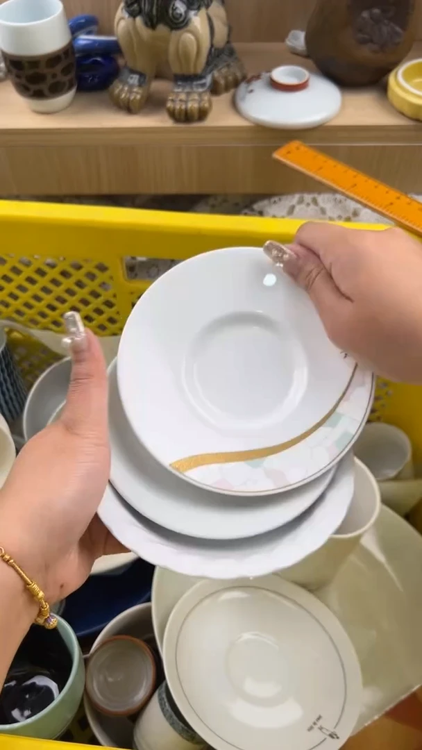 944默认微瑕，满20元包邮