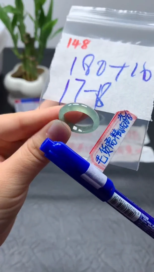 未镶嵌定制翡翠戒圈17-18#190毛货需精细抛光