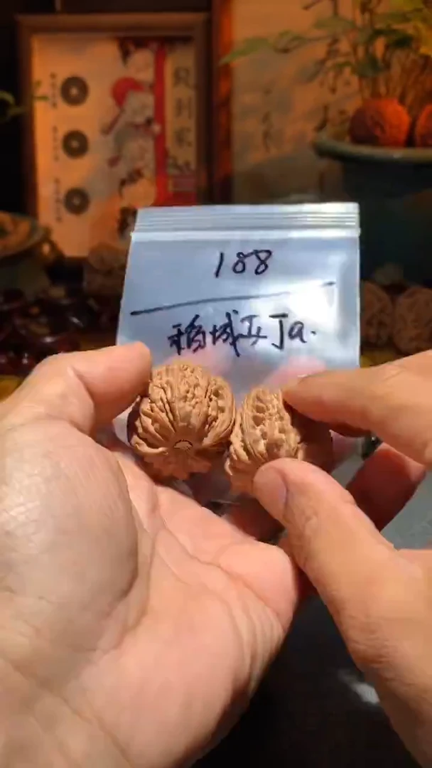 把件桃核稻****丶  塔尖35   尺寸左右磕尖处理打底不退不换