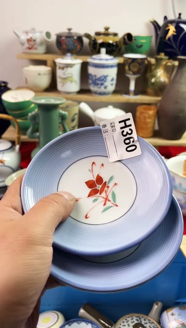 瓷片77777777777 H360