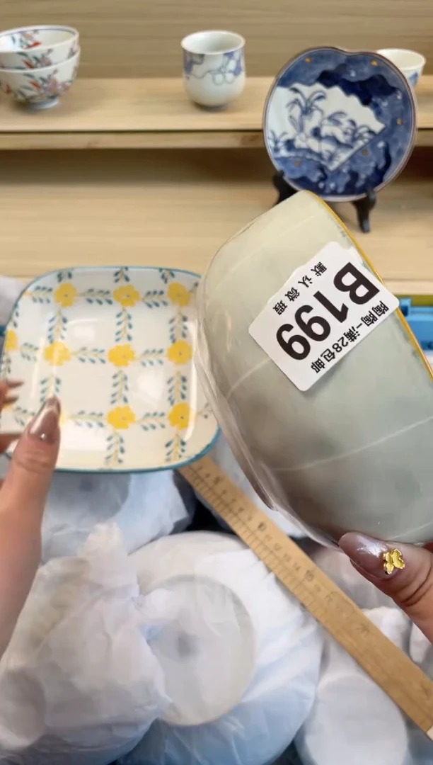 【闪购商品】杯 瓷器瓷器瓷器瓷器B199