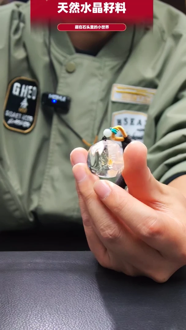 未镶嵌珠宝半成品水晶639