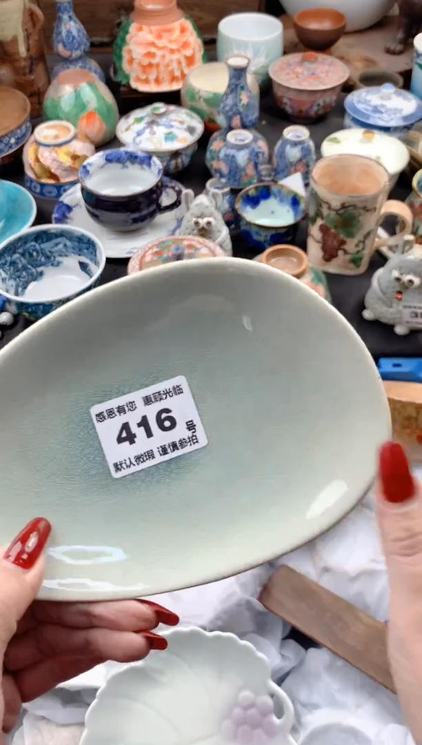 【闪购商品】瓷片416号九姑娘工艺品瓷器