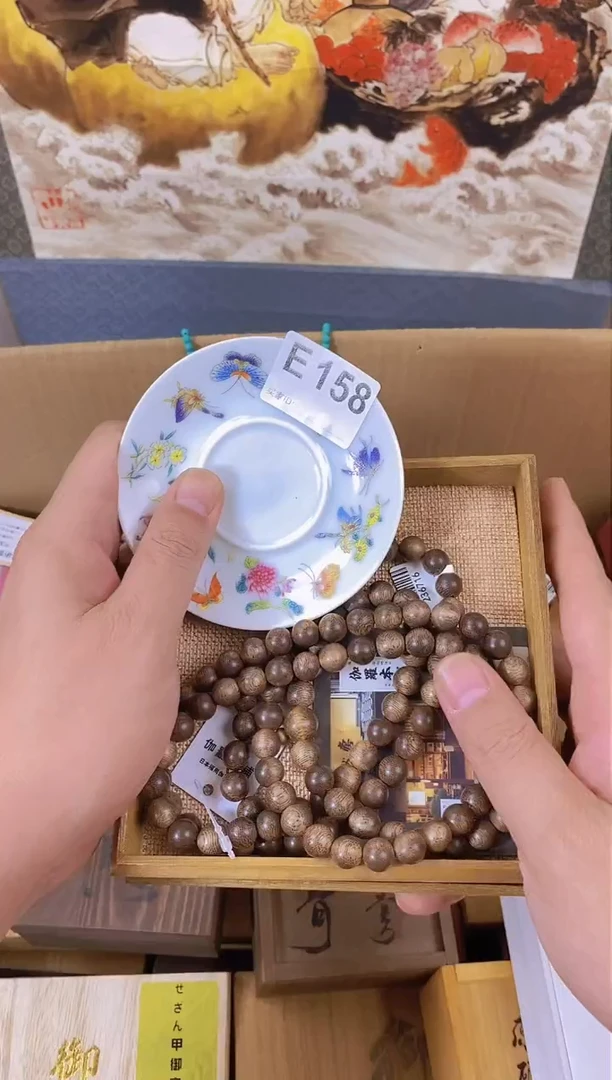 手工艺品琉璃E158瓷器手串多样性发一