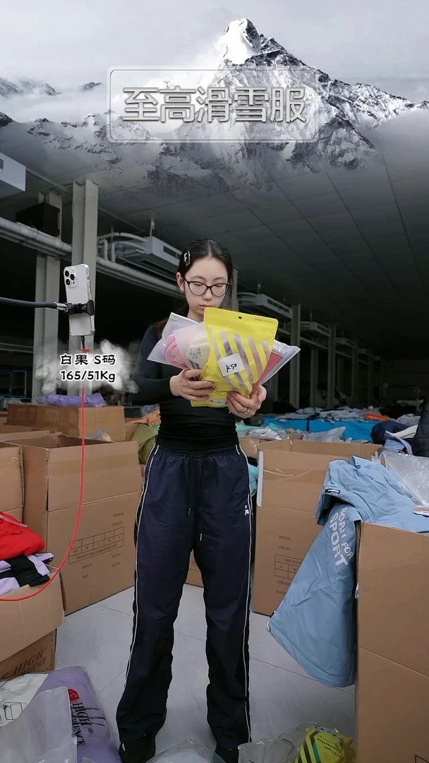 k50 女袜   NO 退换 微瑕 ！
