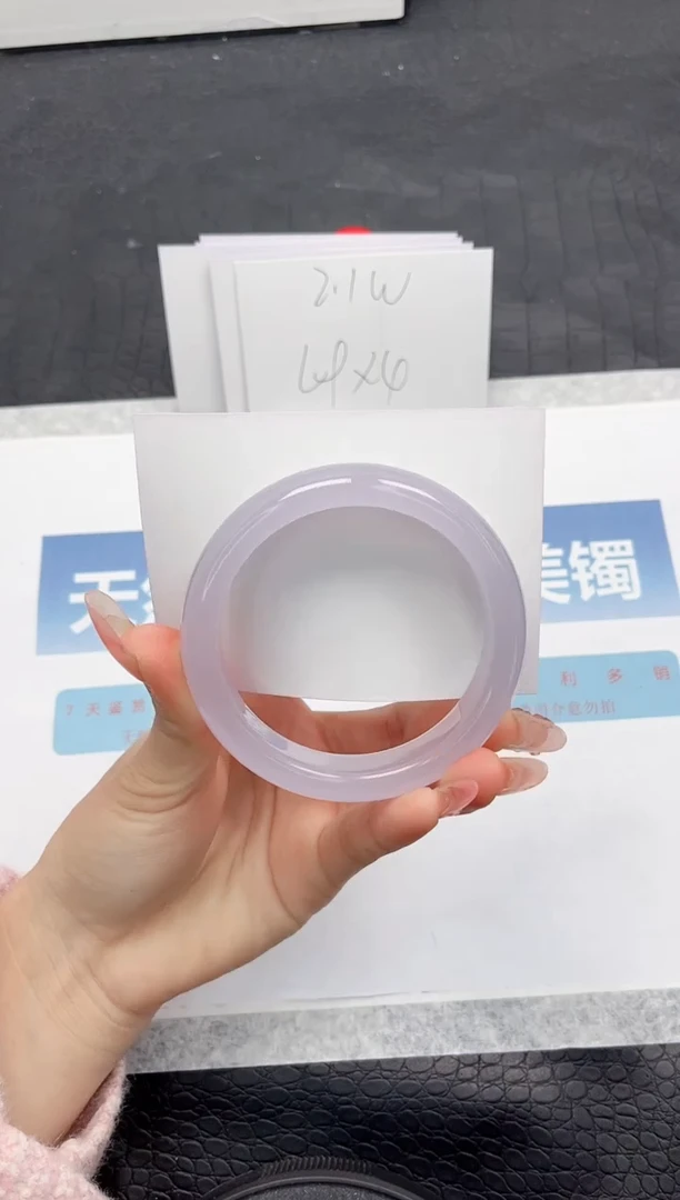 【闪购商品】石英质玉手镯未镶嵌K144-62.4