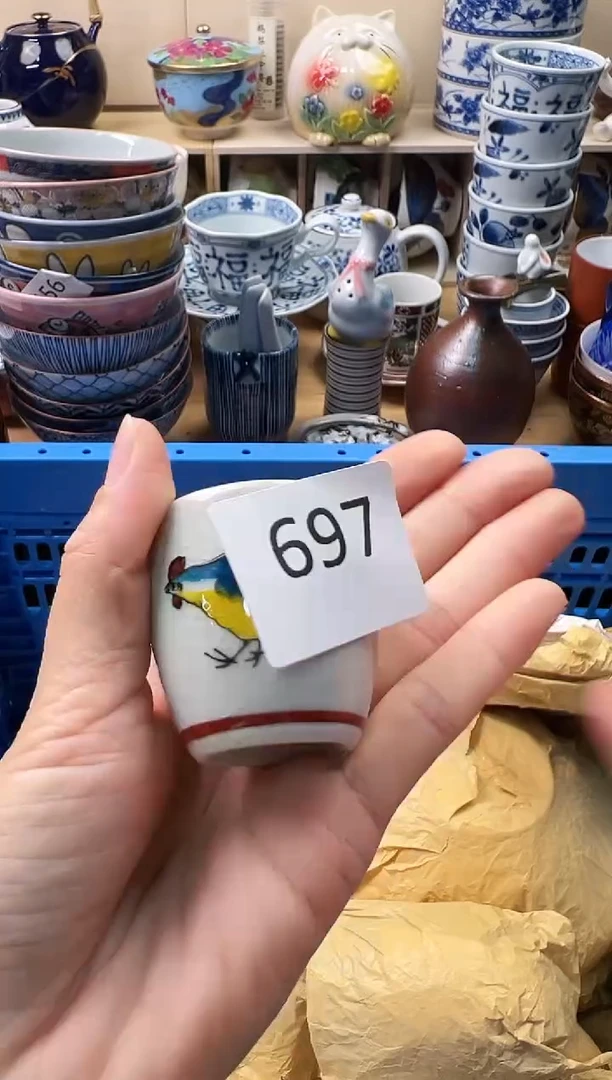 瓷片九*你好你好你好你好697