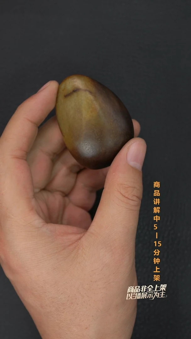 未镶嵌和田玉珠宝奇石请****演一个