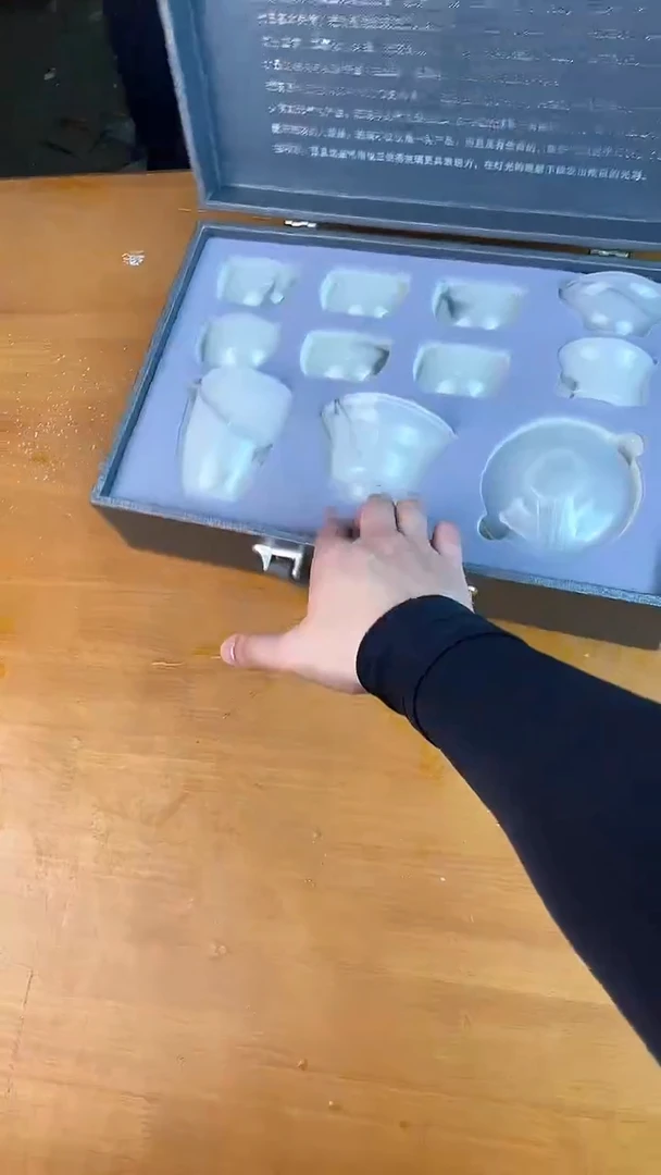 瓷器其他其他其他其他