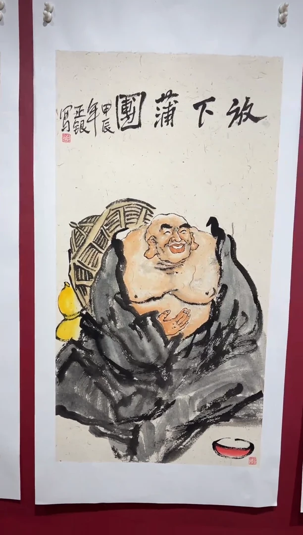 国画手绘  国画 书法