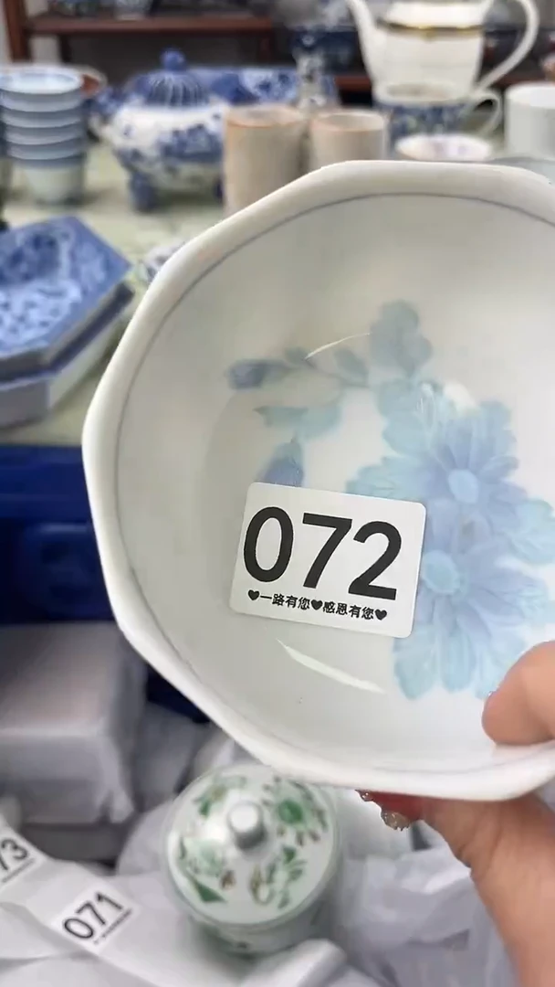 瓷片楸*072