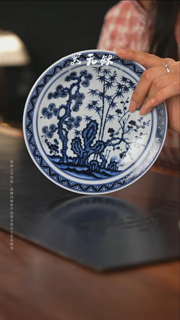精品茶器【本店无运费险】