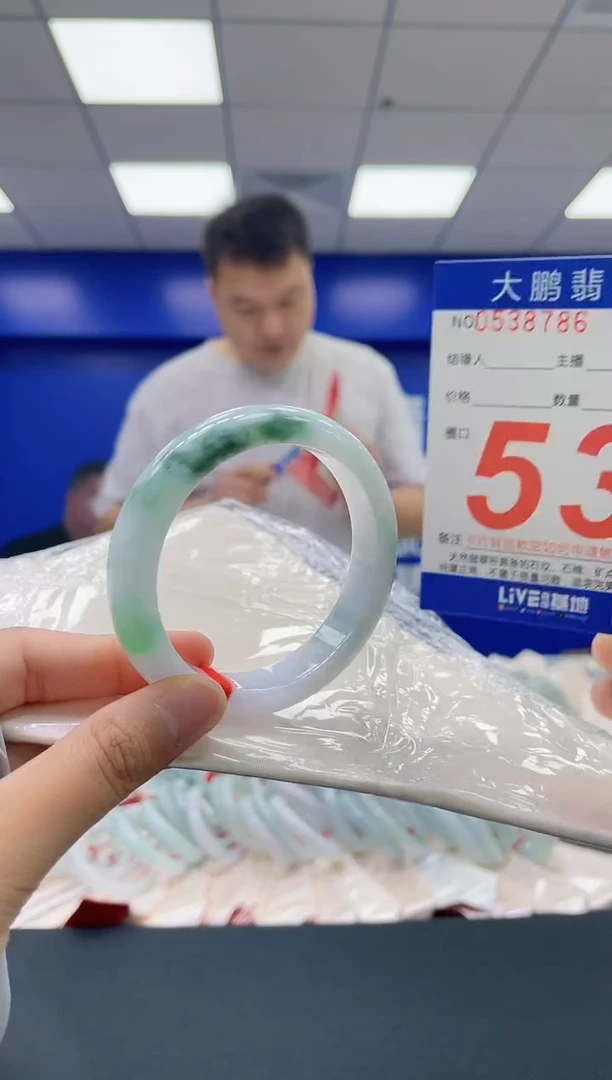 翡翠手镯未镶嵌AAAAAAAA