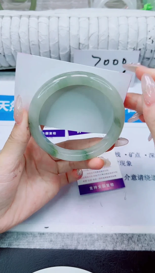 未镶嵌手镯石英质玉173/62