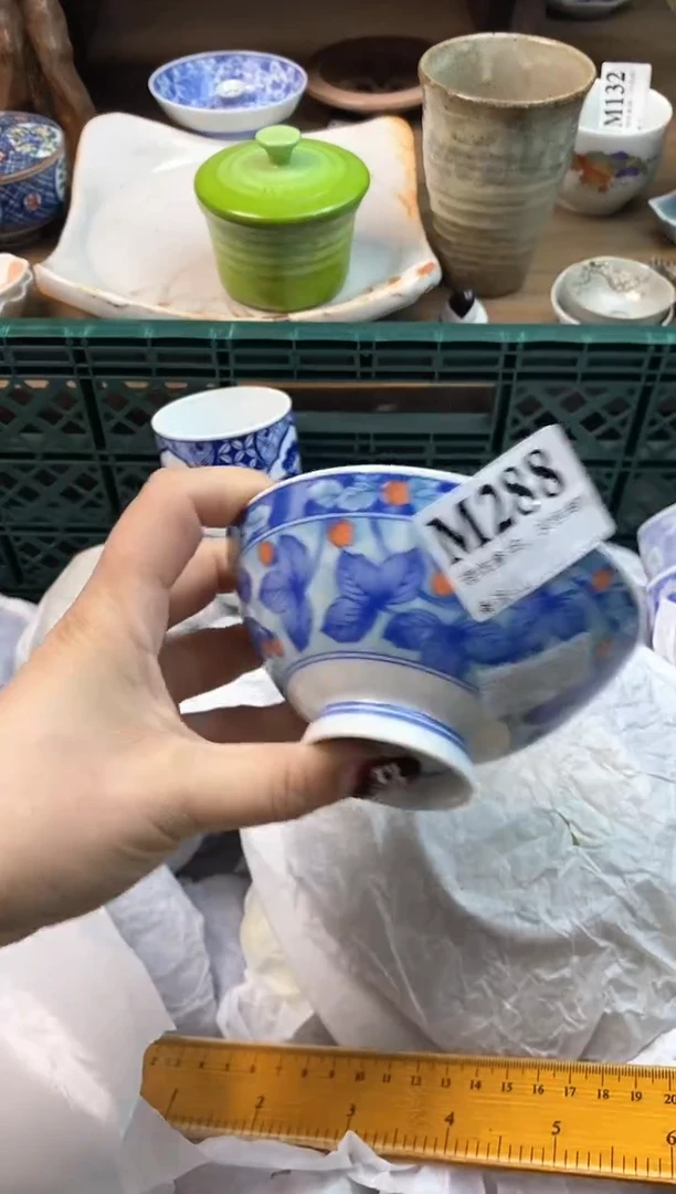 【闪购商品】瓷片[○･｀Д´･ ○]