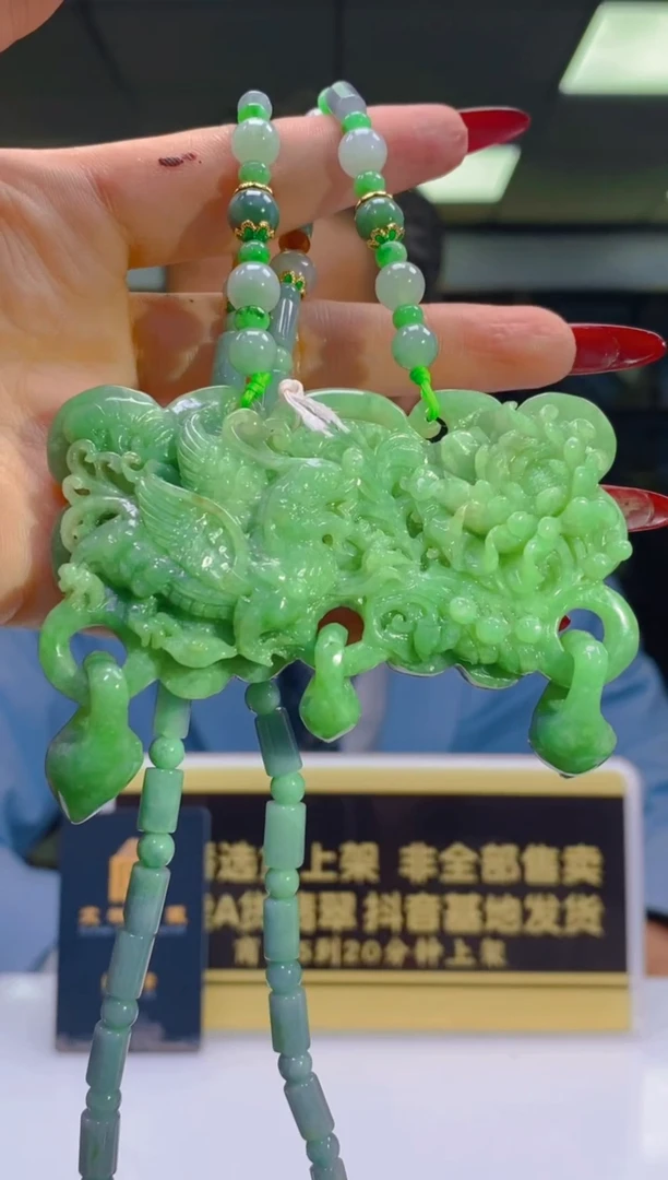 【闪购商品】定制翡翠未镶嵌闪购毛货链接DY049