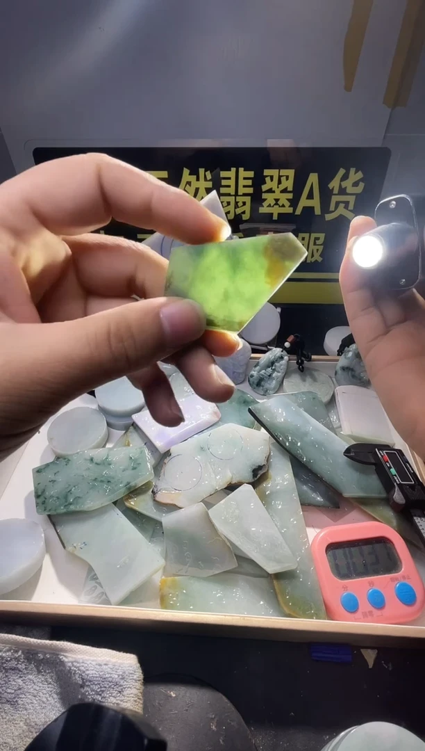 颈饰未镶嵌翡翠翡翠091