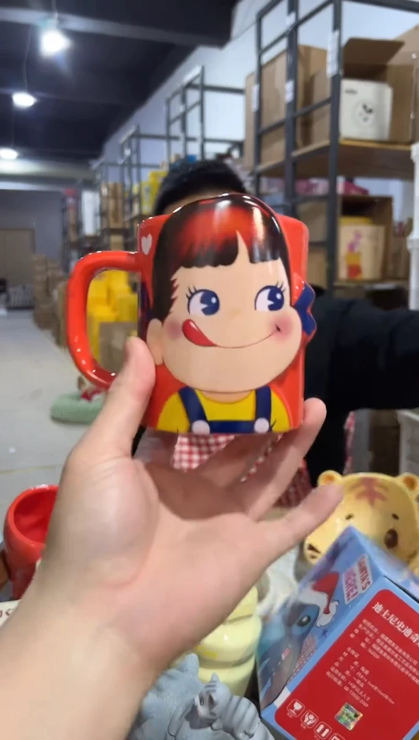 【闪购商品】杯232-k孤品默认微瑕不退不换