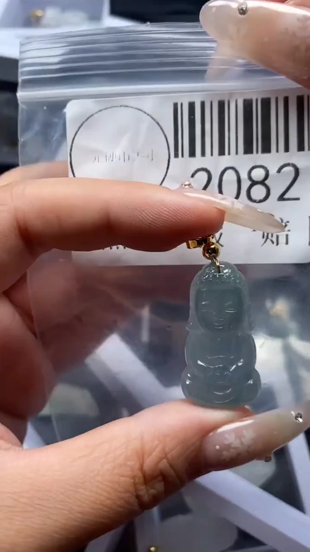 颈饰未镶嵌翡翠2082