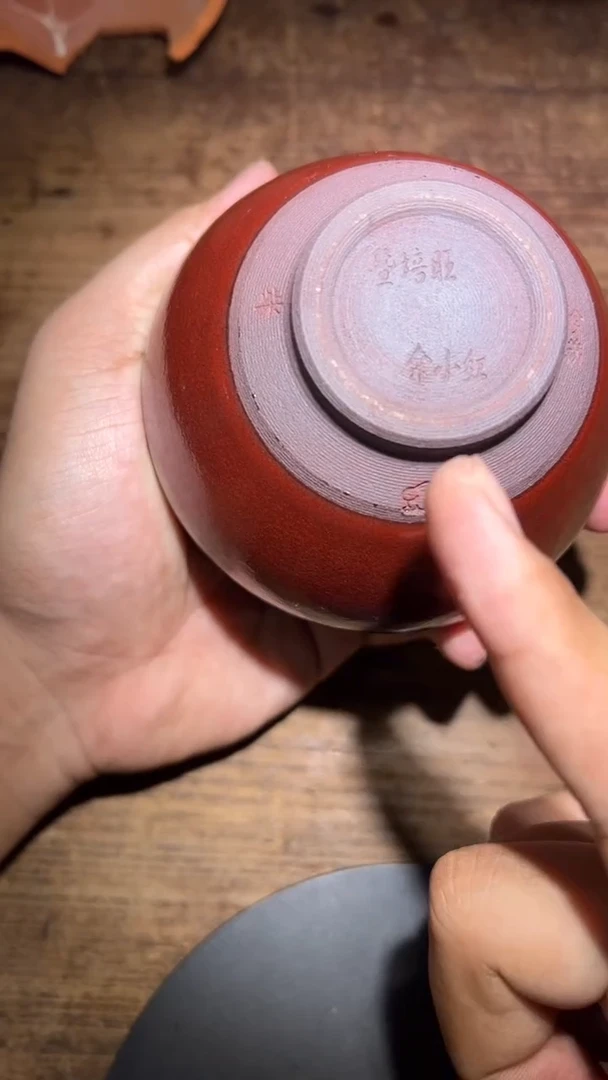 茶盏双非遗传承人暨培旺11