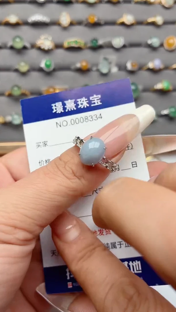 银S925镶嵌戒指翡翠.