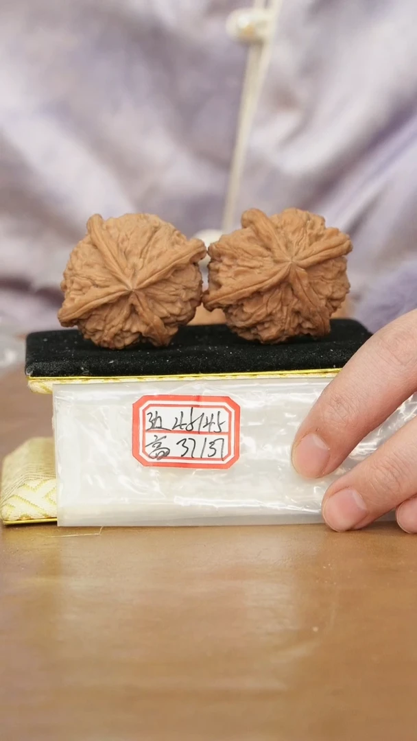 把件文玩核桃神**洋红狮子头四棱