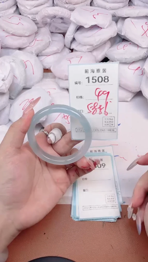 【闪购商品】玛瑙/玉髓手镯未镶嵌1508