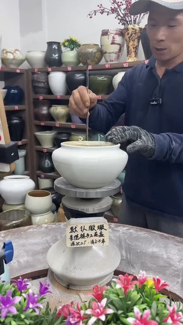 11月5号-高11口13瑕