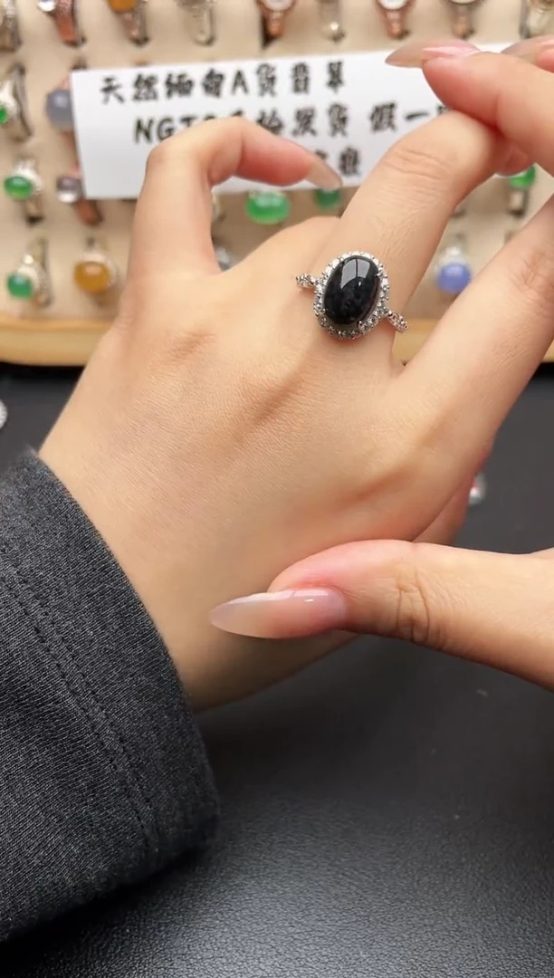 未镶嵌戒指翡翠一物一证一礼盒