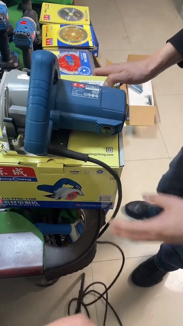 东成02-110S云石机