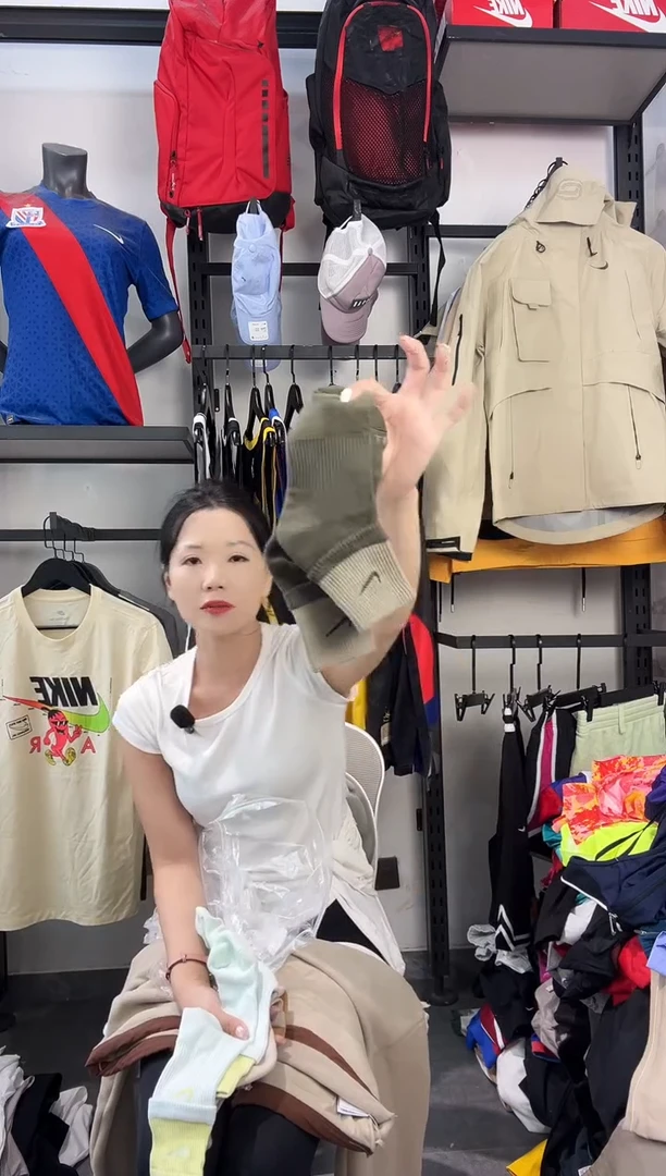 796编码 瑕疵款直播间过款为准 尺码3