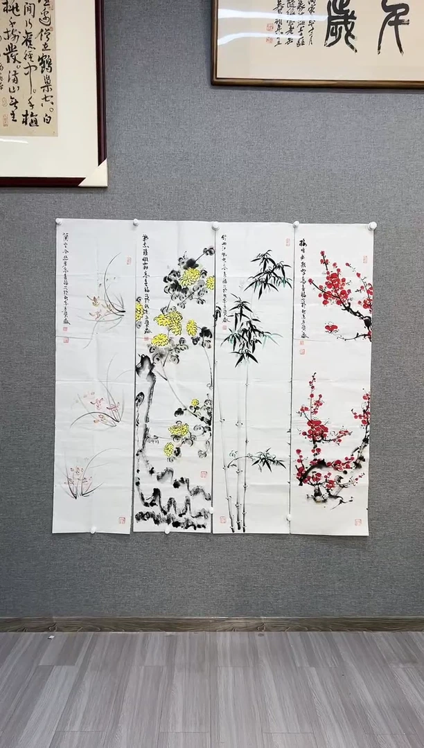 国画用****9288号高喜福绘画花鸟画芯四条屏送托底