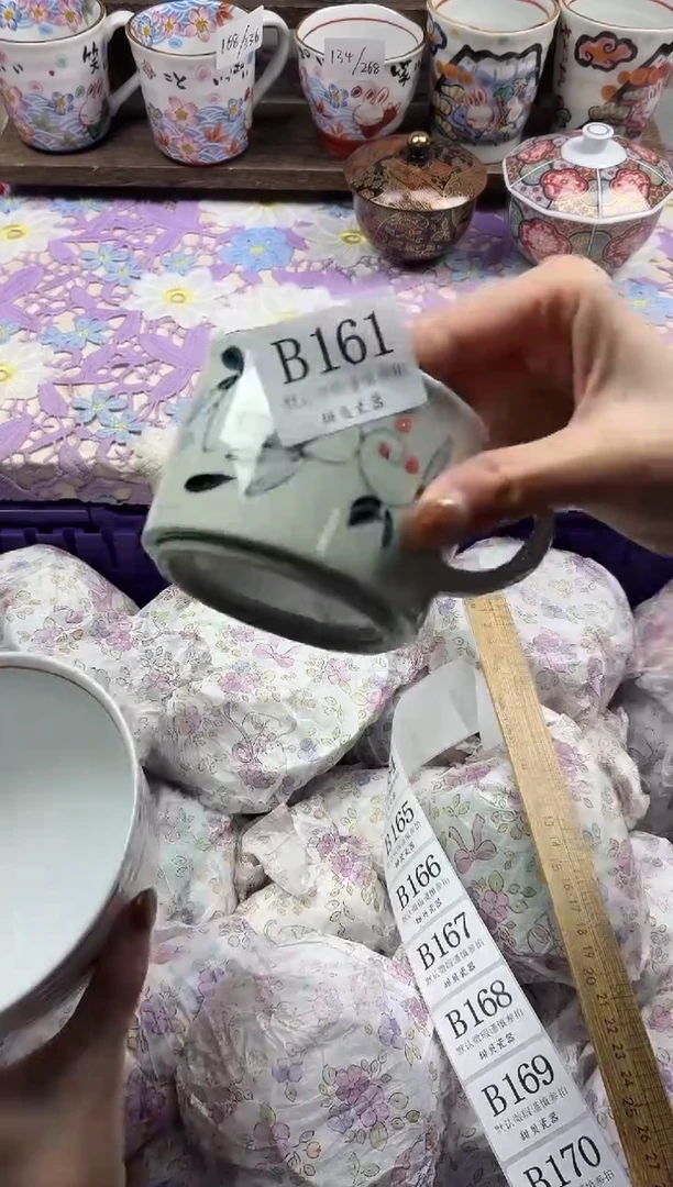 瓷片张****o                     B161