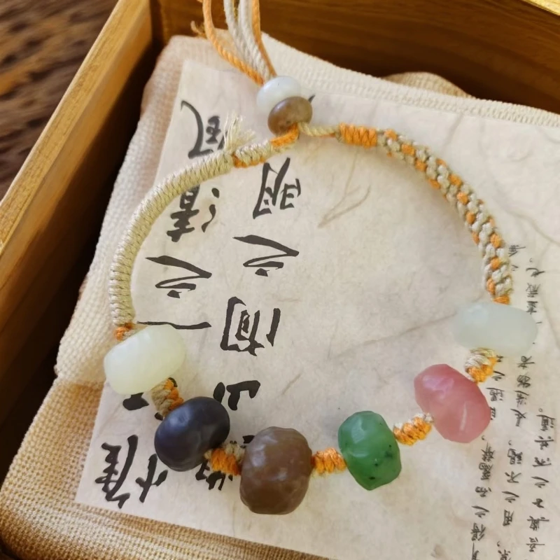五彩小多宝•和田玉随行手工编织可调节038