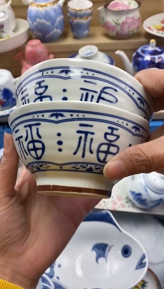 plo'福*闪购名称闪购名称