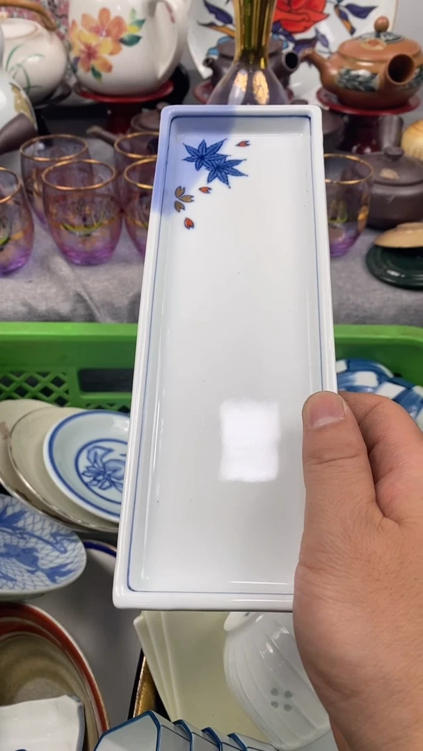 【闪购商品】瓷片425 定向 hahaW 定向 ha