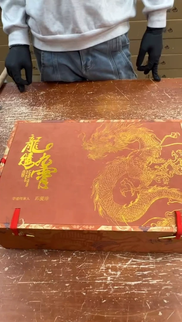 瓷片闪购商品@@@@@@@@