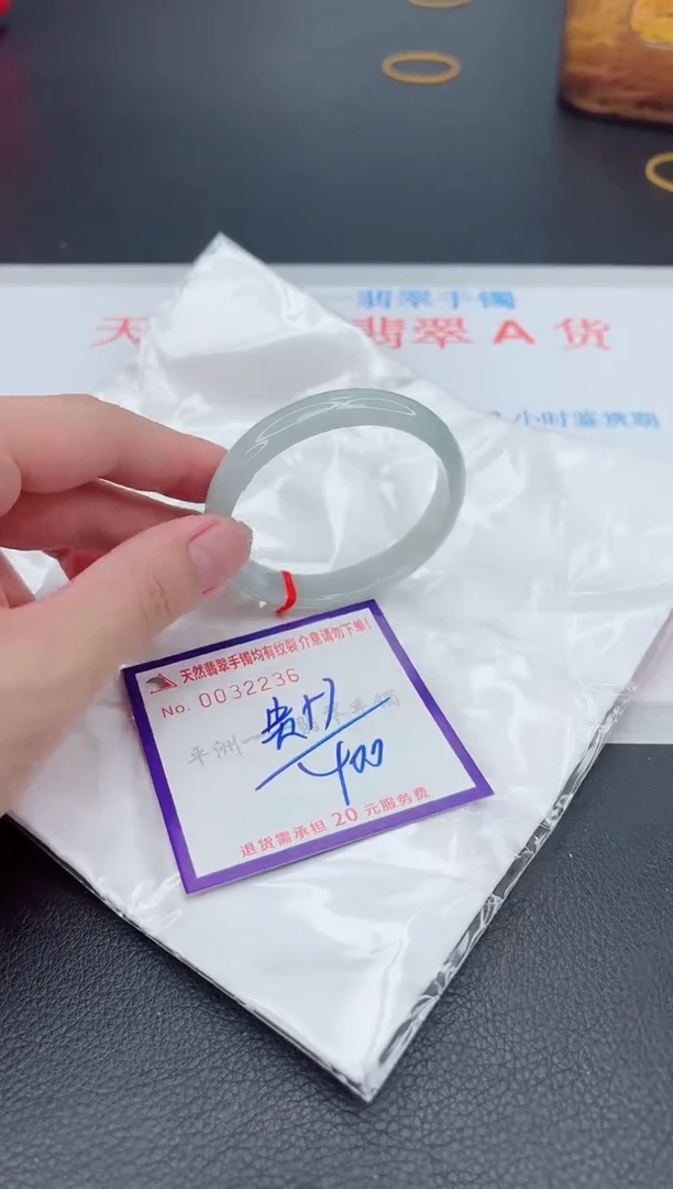 翡翠手镯未镶嵌1111111111111