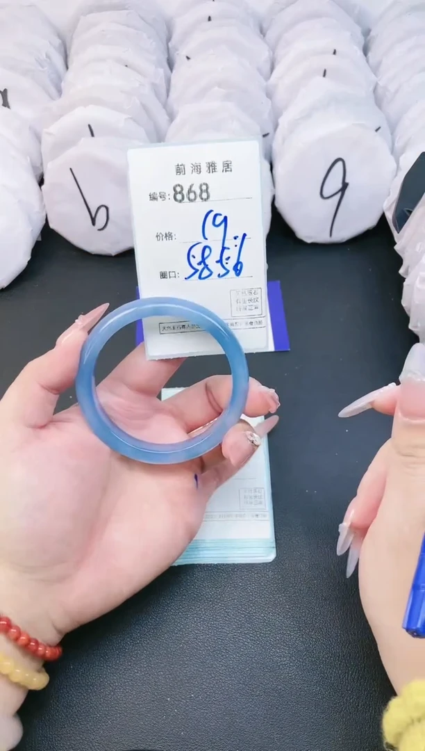 【闪购商品】玛瑙/玉髓手镯未镶嵌868