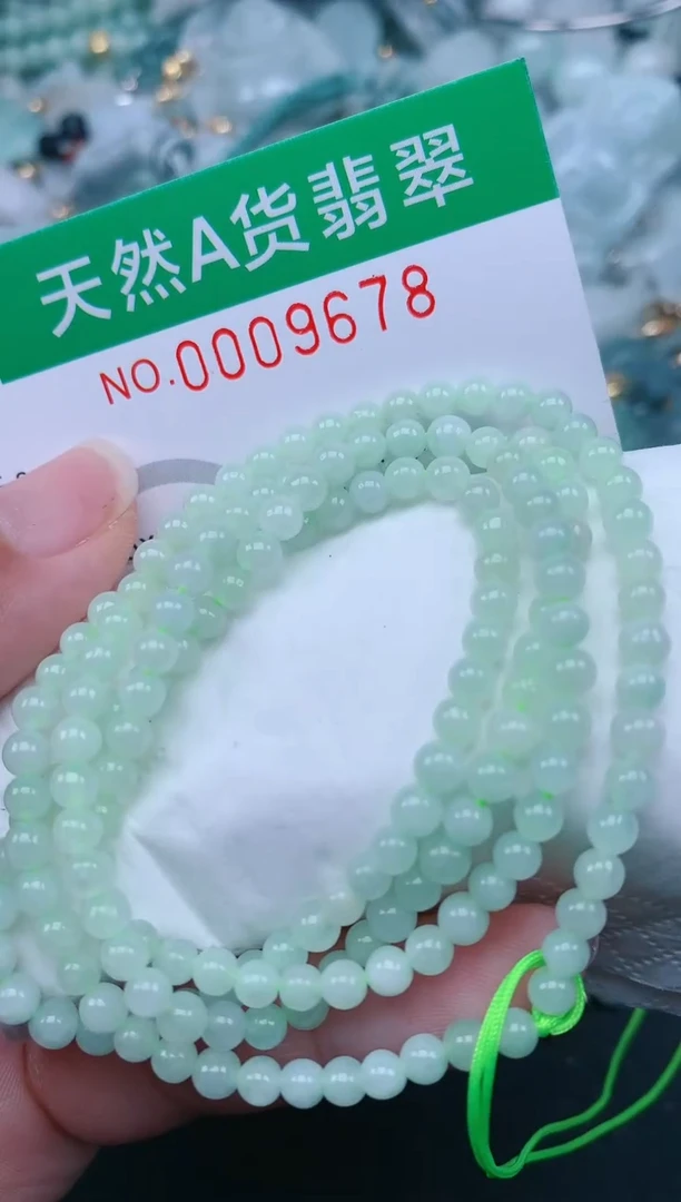 翡翠未镶嵌颈饰.0009678