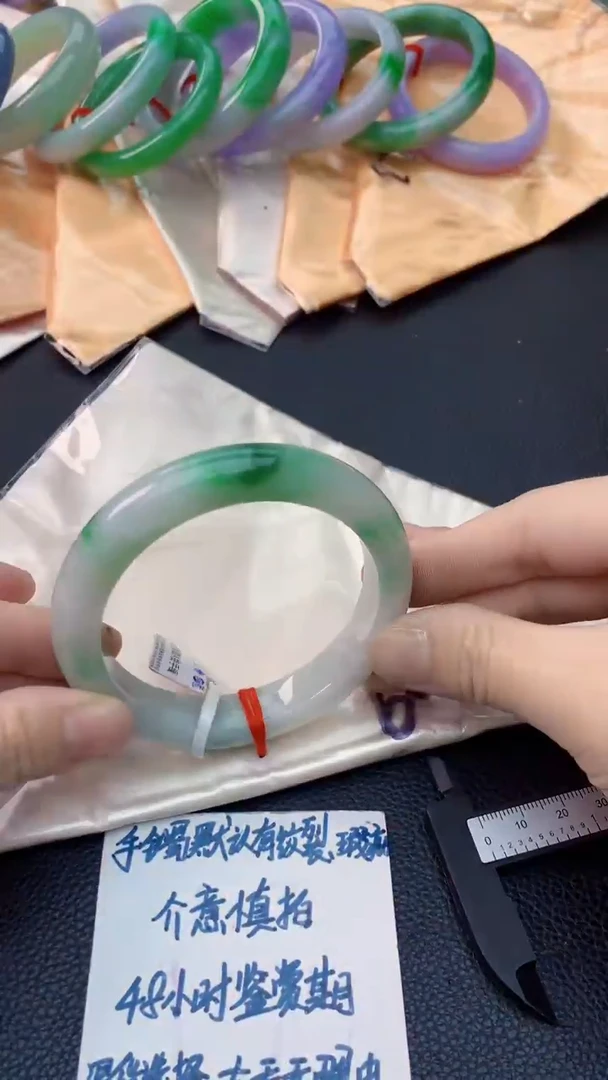 未镶嵌手镯翡翠0382735346