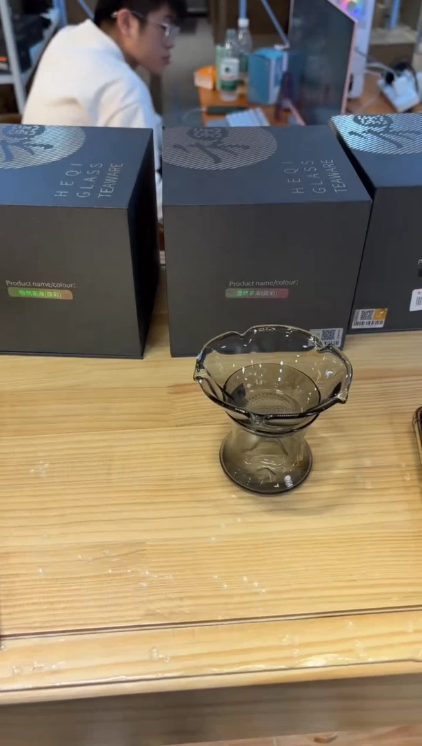 【闪购商品】禾器-观山茶漏-烟灰色