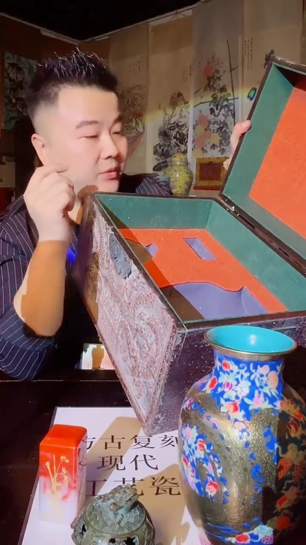 瓷片景德镇现代陶瓷 流水106