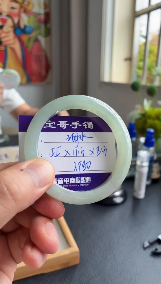 未镶嵌手镯翡翠翡翠手镯