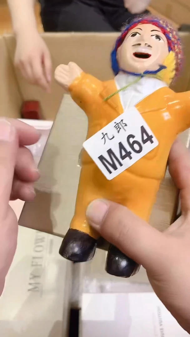 瓷片余*Y464瓷片瓷片瓷片瓷片瓷片瓷片