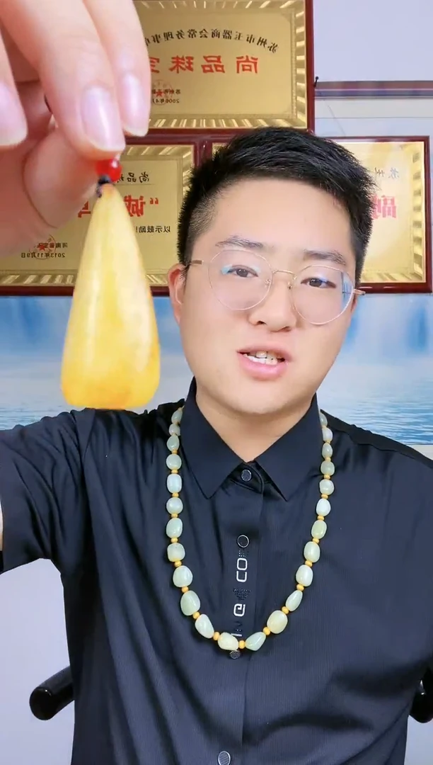 和田玉未镶嵌颈饰45