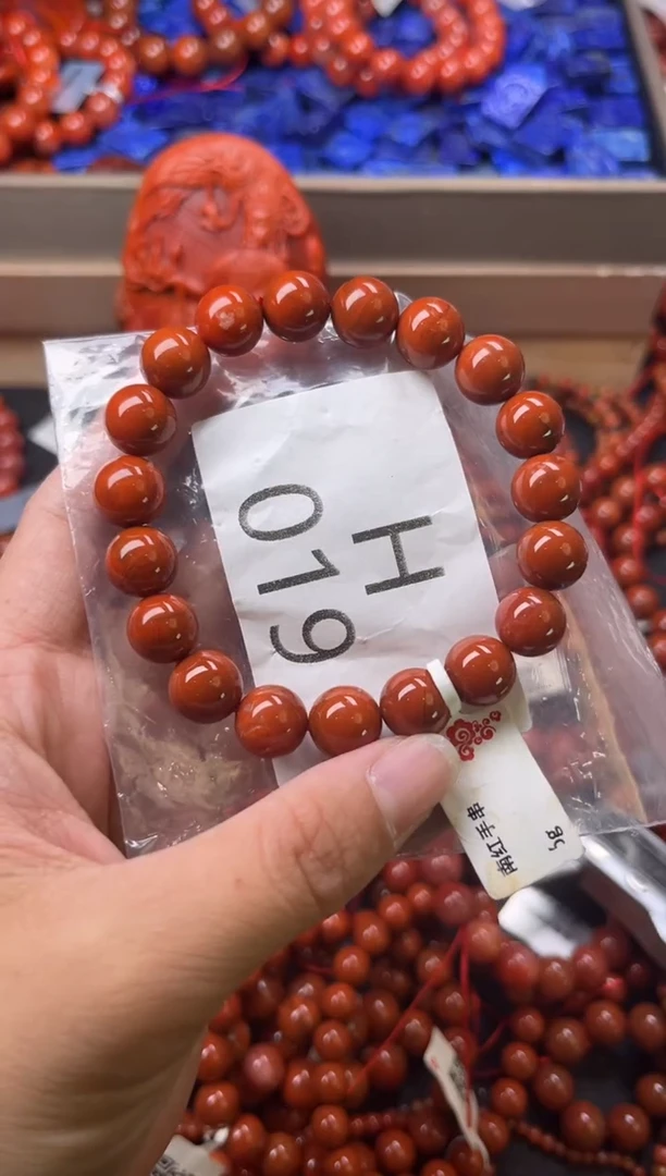 未镶嵌南红玛瑙珠宝奇石H019-10