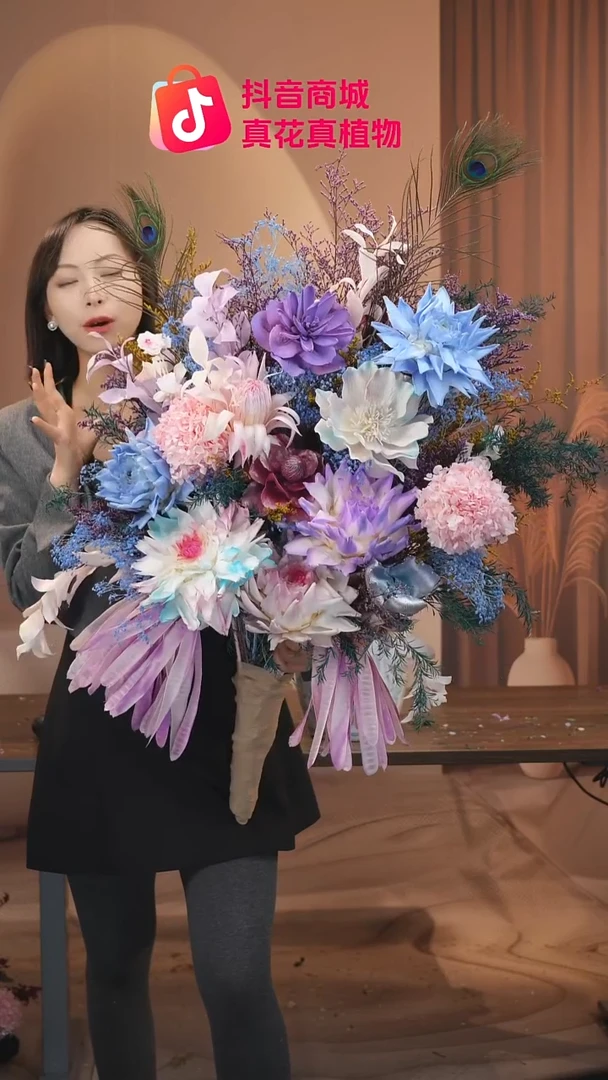 木：           单花束